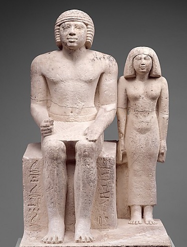 Demedji  and Hennutsen , from the early 5th Dynasty ,   The Metropolitan Museum of Art, New York, NY, 51.37  (Photo: Museum Website)